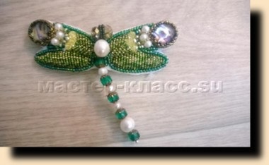 Îmbrăcăm margelele de dragonfly