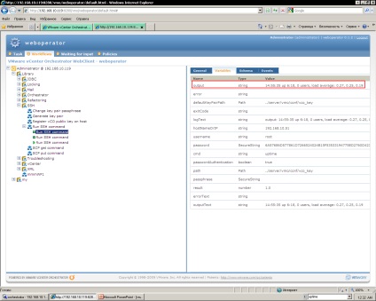 Virtualizarea orchestratorului Vmware