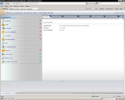 Virtualizarea orchestratorului Vmware