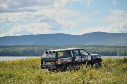 Cursul de masterat off-road în clubul Ural, club de modă