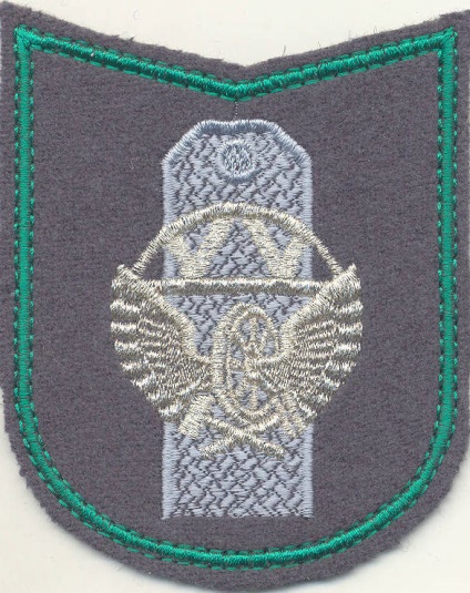 Unitatea militară 11300 (857th tsdv