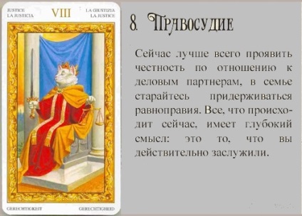 Pisica albă de tarot