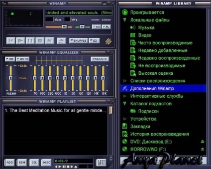 Winamp letölthető ingyenes lejátszó számítógéphez