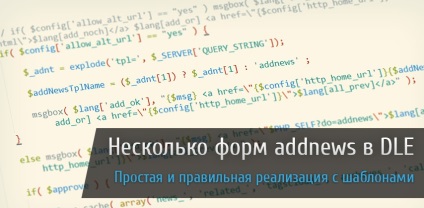 Hack - mai multe forme de adăugare de știri la domnul, o implementare simplă și corectă - pagina 4 -