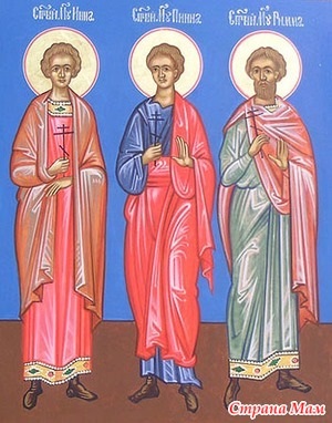 Február 02-szent mártírok inna, pinna és rimma - ortodox szülők - anyaország