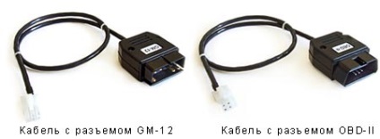 Adapter bt-ecu k-line program ellenőrző motor iráni khodro samand, 2006-ban