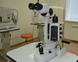 Amur Center for Eye Microsurgery - Szemészeti
