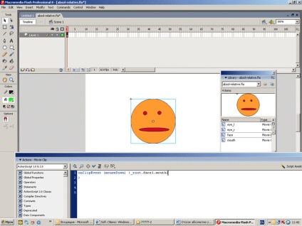 Animație în flash folosind actionscript