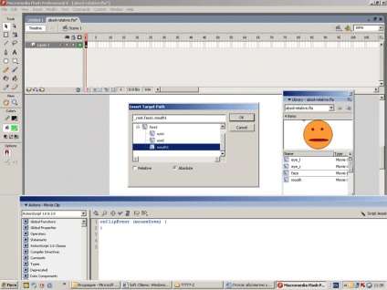 Animație în flash folosind actionscript