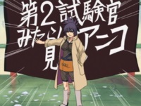 Anko Mitarashi