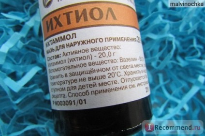 Remediu antiseptic mosfarma ichtyol - 