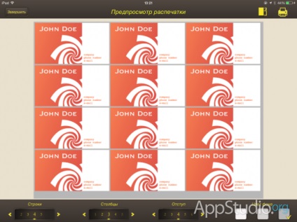 App store cardstudio - cărți de vizită de design chiar pe proiectul ipad (concurs) - appstudio