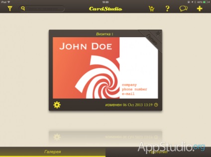 App store cardstudio - cărți de vizită de design chiar pe proiectul ipad (concurs) - appstudio