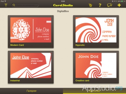 App store cardstudio - cărți de vizită de design chiar pe proiectul ipad (concurs) - appstudio