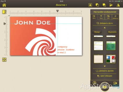 App store cardstudio - cărți de vizită de design chiar pe proiectul ipad (concurs) - appstudio