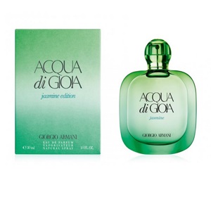 Cod Armani pentru femei cumpără, parfum, parfum, apă de toaletă - magazin online giorgio armani