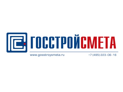 Tanúsítvány - Ural Regionális Gazdasági és Árképzési Központ az építkezésben