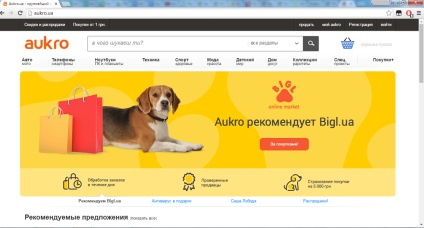Az Aukro megállítja munkáját Ukrajnában
