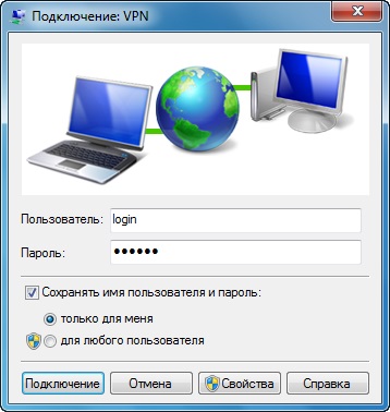 Baza de cunoștințe - configurarea rețelei în Windows 7