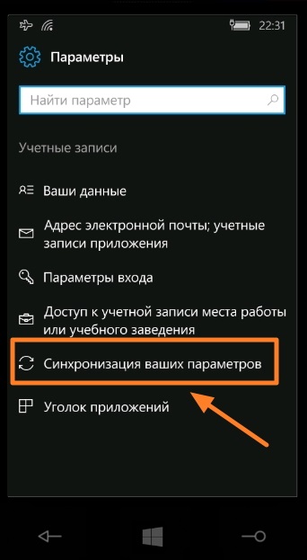 Gyorsan telepíti az akkumulátort microsoft, nokia lumia és okostelefonokra a Windows 10 mobilon