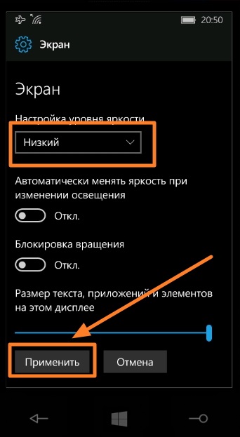 Gyorsan telepíti az akkumulátort microsoft, nokia lumia és okostelefonokra a Windows 10 mobilon