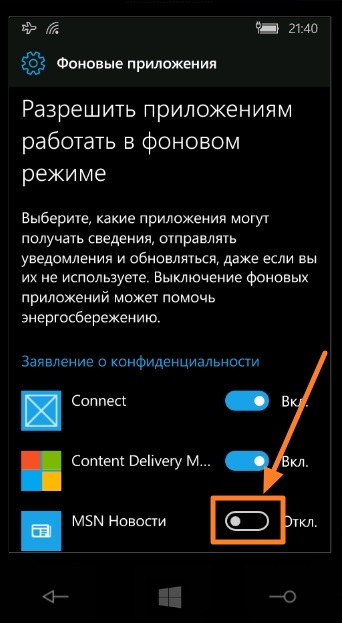 Locuieste rapid bateria pe microsoft, nokia lumia si smartphone-uri pe Windows 10 mobile