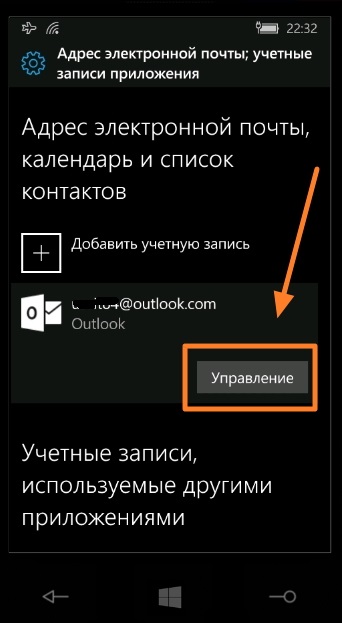 Gyorsan telepíti az akkumulátort microsoft, nokia lumia és okostelefonokra a Windows 10 mobilon