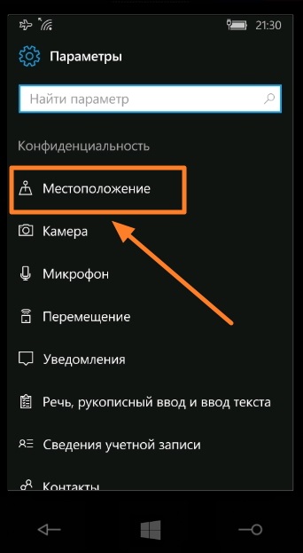 Gyorsan telepíti az akkumulátort microsoft, nokia lumia és okostelefonokra a Windows 10 mobilon