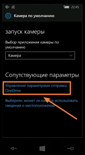 Locuieste rapid bateria pe microsoft, nokia lumia si smartphone-uri pe Windows 10 mobile