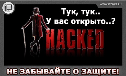 Blog de site-ul hacked Nikolai Gursky