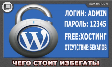 Blog de site-ul hacked Nikolai Gursky