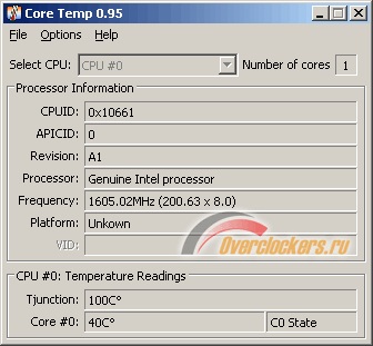 Procesoare de bază pentru procesoare - overclocking intel celeron 420