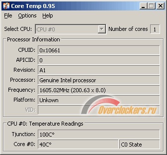 Költségvetési mag processzorok - overclocking intel celeron 420