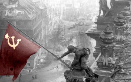 Prețul unei mari victorii este pierderea URSS, obiectivele și semnificația războiului