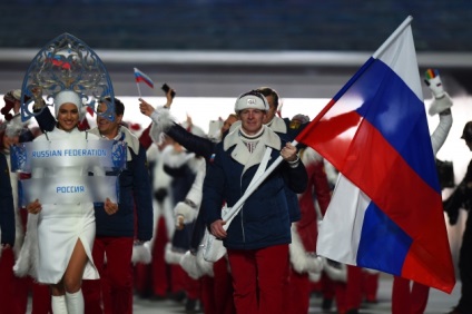 Ceremonia de deschidere a Olimpiadei