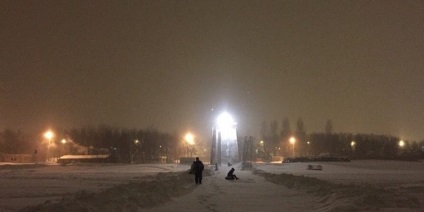 Chelyabinsk régió, ahol vezetni cső