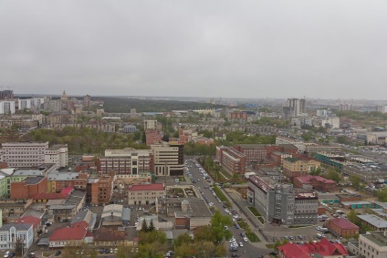 Vederi Chelyabinsk de la - 