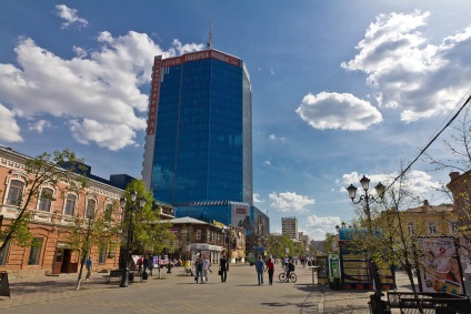 Vederi Chelyabinsk de la - 