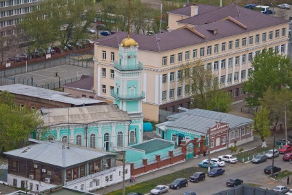 Vederi Chelyabinsk de la - 
