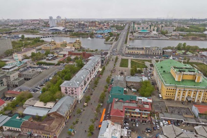 Chelyabinsk nézetek - Chelyabinsk nézetek -