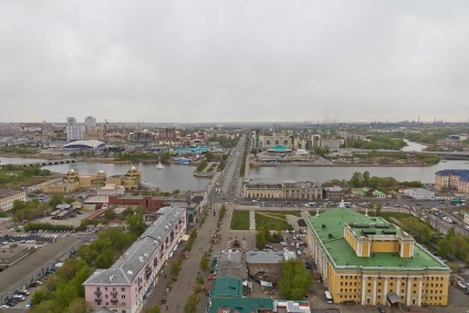 Chelyabinsk nézetek - Chelyabinsk nézetek -