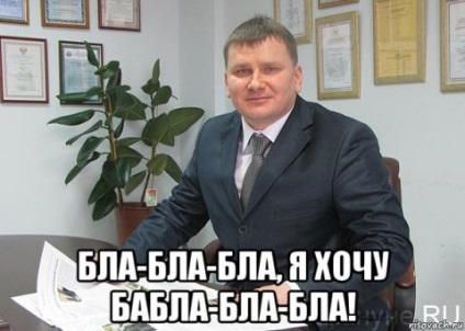 Chelyabinsk colecta semnături pentru demisia de Dubrovsky