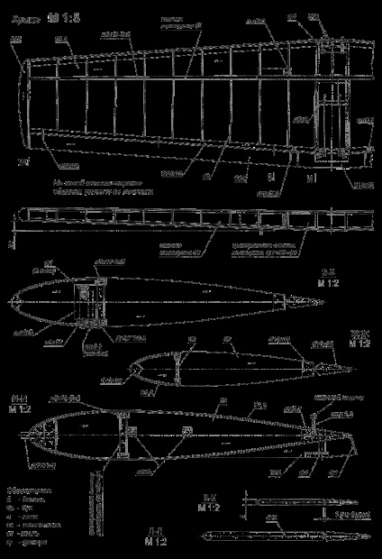 Desene ale unui model de avion avion controlat radio