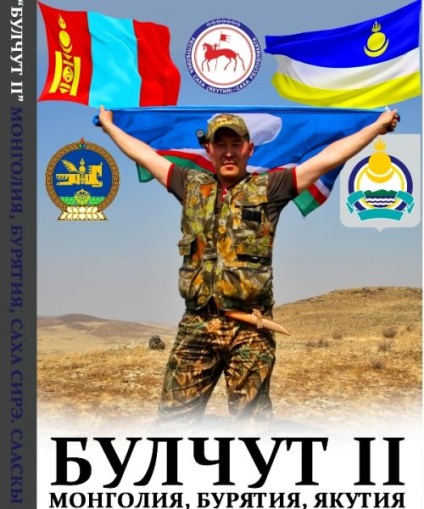 Какво донесе изходящи година, или това, което направих през 2012 г.