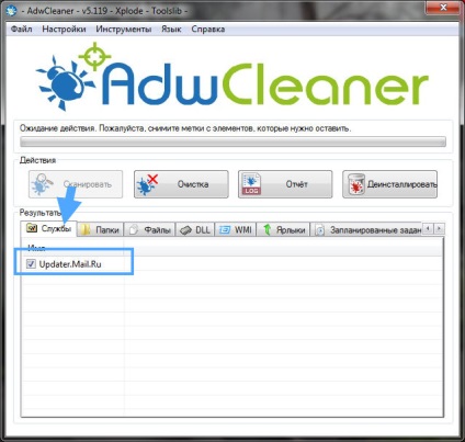 Ce este programul adwcleaner?