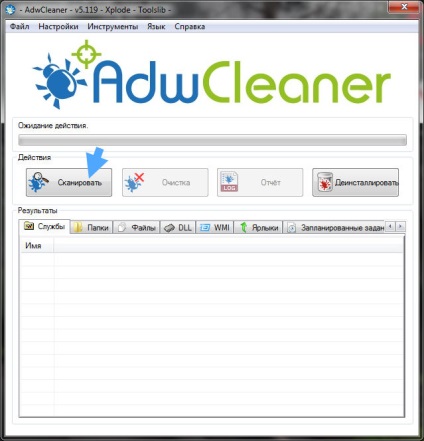 Ce este programul adwcleaner?