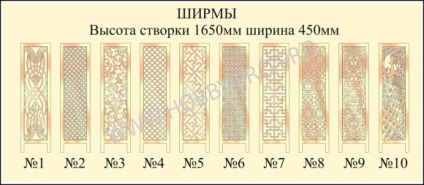 Stalpi decorativi