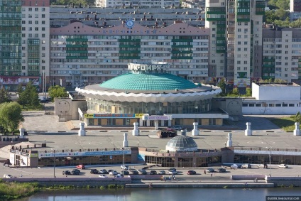 Centrul de Afaceri - orașul Chelyabinsk - și vederi ale orașului din puntea de observație, un ghid pentru Chelyabinsk
