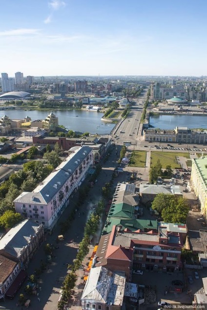 Business Center - Chelyabinsk City - és a városi kilátást a megfigyelő fedélzetről, egy útmutató Chelyabinsk