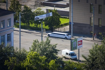 Business Center - Chelyabinsk City - és a városi kilátást a megfigyelő fedélzetről, egy útmutató Chelyabinsk